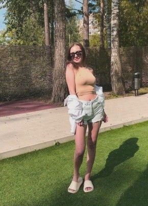 Ульяна из Воронежа 28 лет