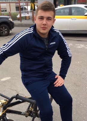 Дмитрий, 21, Россия, Шатура
