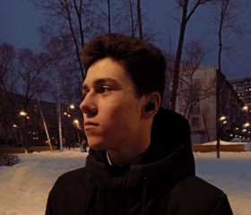 Konstantin, 22, Novosibirsk