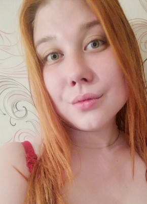 Дарья, 25, Россия, Орёл