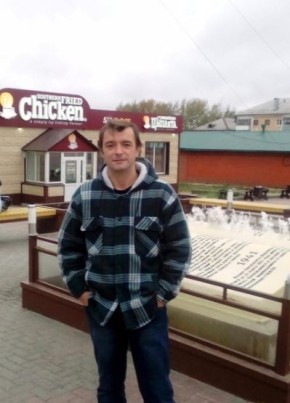 Григорий, 44, Россия, Кизел