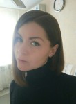 Анастасия, 37 лет, Нижний Новгород