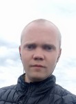 Andrey, 36 лет, Чернігів