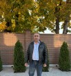 Амил
