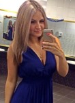 Елена, 34 года, Сургут