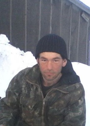 Andrei, 41, Россия, Долинск