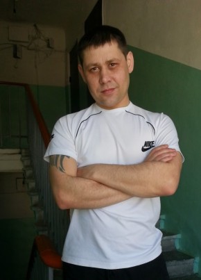 Дима, 33, Россия, Асбест