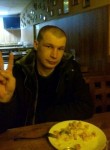 Николай, 40 лет, Дзержинск