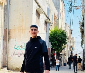 شريف, 18, Nablus