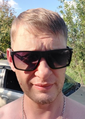 Savage, 42, Россия, Бугульма