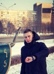 Валерий, 27 лет, Новокузнецк