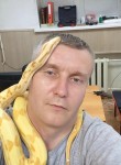 Алексей, 44 года, Балашиха