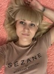 Валерия, 28 лет, Ростов-на-Дону