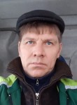 Анатолий, 49 лет, Соликамск