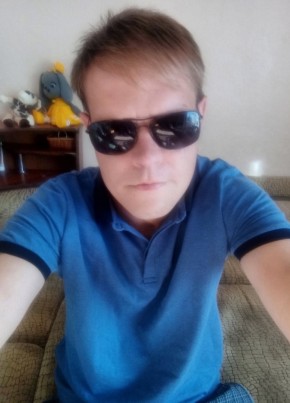 Maksim, 34, Russia, Shadrinsk