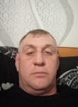 Анатолий, 40 лет, Ростов-на-Дону