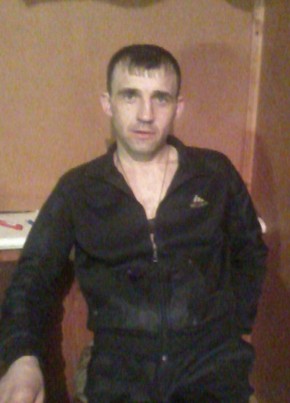 Донил, 35, Россия, Сургут