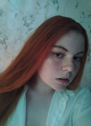Veronika, 20, Россия, Москва