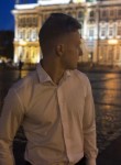 Артур, 23 года, Белгород