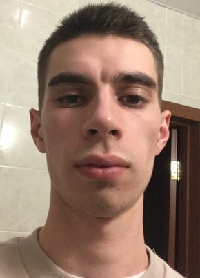 Ильяс, 23, Россия, Казань