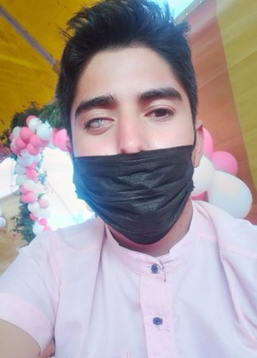 Ulises, 26, Mexico, Tlalpan