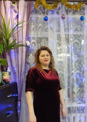 Татьяна из Казани 47 лет