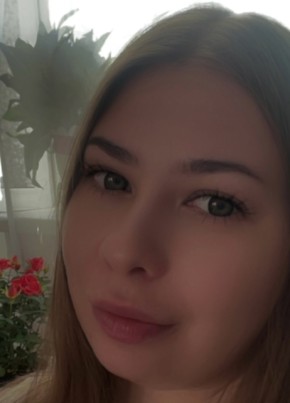 Kristina, 35, Russia, Pervouralsk
