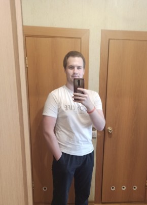 Жека Мальцев, 26, Россия, Белгород