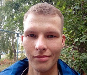 Иван, 27 лет, Яранск