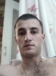 Андрей, 28 лет, Українка