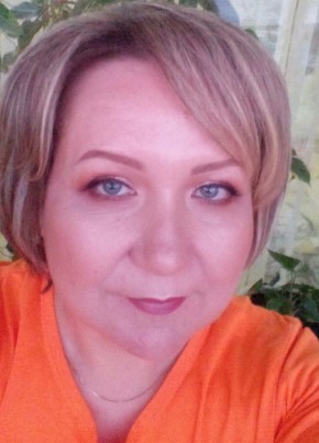 наташа, 49, Россия, Нижнекамск