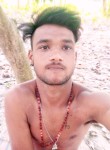Rajat Roy, 20  , Kolkata