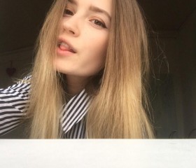 Айша, 22 года, Валуйки