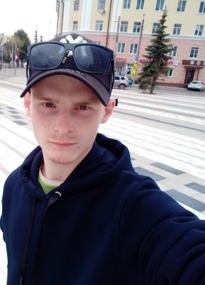 Дима, 23, Россия, Калуга