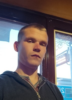 Denis, 25, Republika Hrvatska, Zagreb