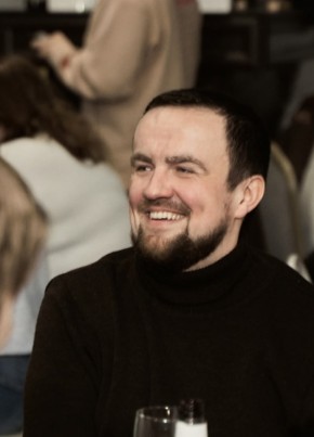 Александр из Обнинска 40 лет