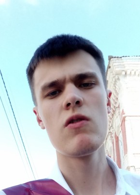 Георгий, 20, Россия, Стерлитамак