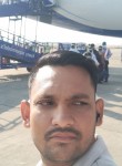 Nee, 34 года, Jagdalpur