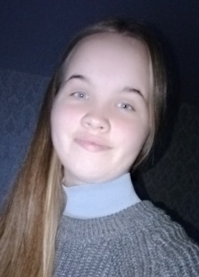 Ангелина, 21, Россия, Гагино