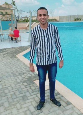 Muhammad Osama, 23, جمهورية مصر العربية, القاهرة