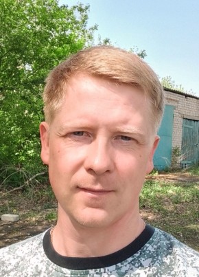 Евгений, 37, Россия, Хлевное