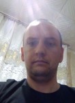 Рамиль, 39 лет, Ульяновск
