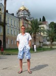 Эдуард, 46 лет, Ростов-на-Дону