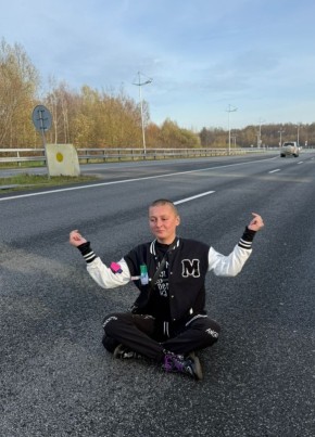 Era, 41, Belarus, Hrodna