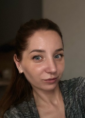 Елена из Пензы 35 лет