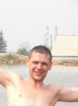 михаил, 45 лет, Красноярск