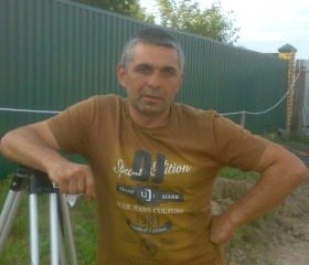 Валерий, 54 года, Брянск