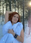 Наташа, 41 год, Красноярск