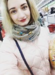 Карина, 24 года, Запоріжжя