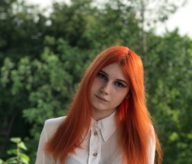 Emili, 20, Bryansk